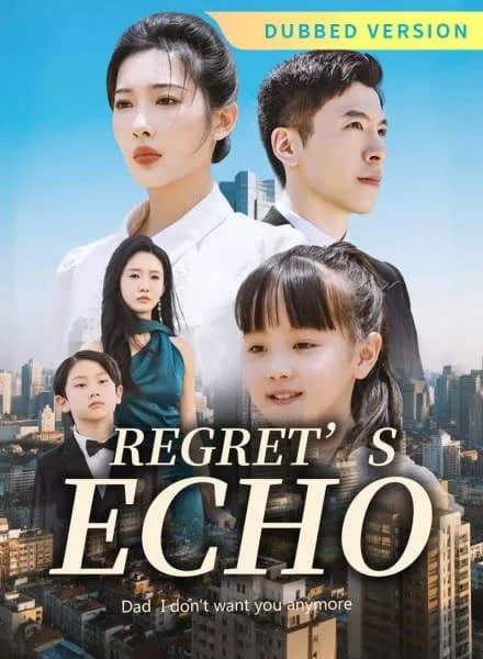 DUB Regret's Echo