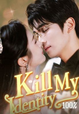 Kill My Identity