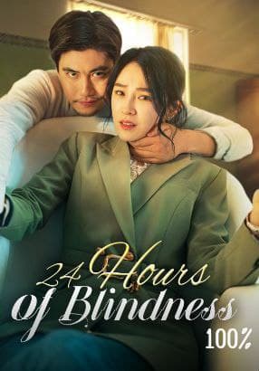 24 Hours of Blindness