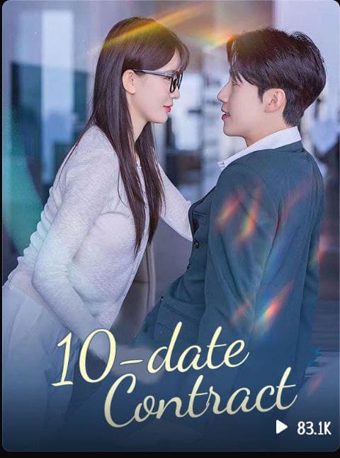 10-Date Contract