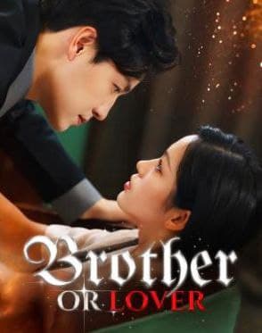 Brother or Lover