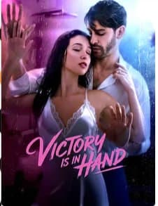 Victory is in Hand