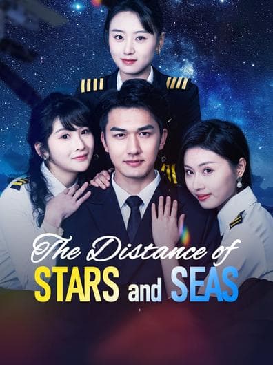 The Distance of Stars and Sea