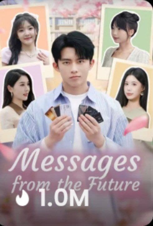 Message From the Future