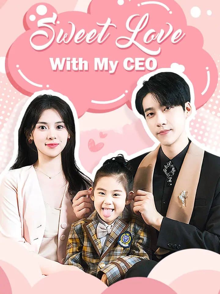 Sweet Love With MY CEO