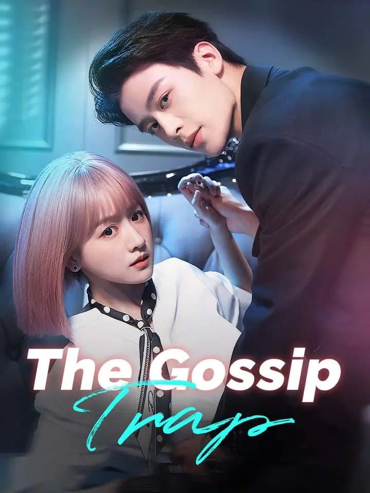 The Gossip Trap