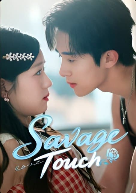 Savage Touch / Tangled in Love / Forced Vows Stolen Hearts
