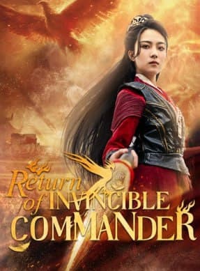 Return of Invincible Commander