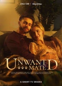 The Alpha Unwanted Mate