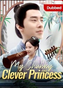 ENG DUB - My Chubby and Clever