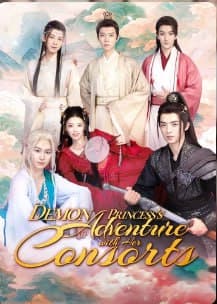 Demon Princess Adventure with Her Consorts