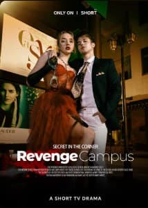 Revenge Campus