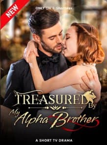 Treasure by Alpha Brother