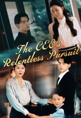 The CEO Relentless Pursuit