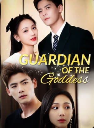 ENG DUB - Guardian of the Goddess