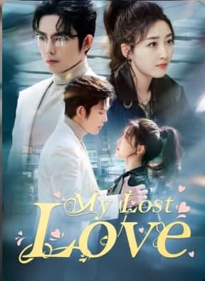My Lost Love