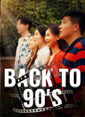 ENG DUB - Back to 90's