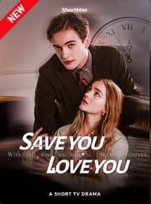 Save You, Love You