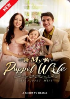 My Puppet Wife