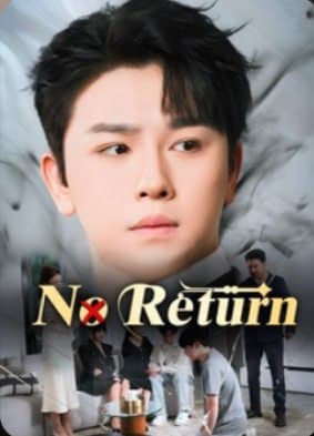 No Return