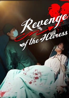 Revenge of the Heiress