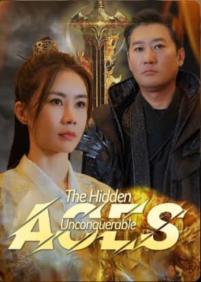 The Hidden Unconquerable Aces