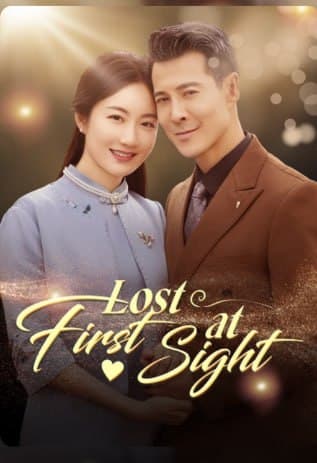 Lost at First Sight
