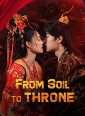 From Soil to Throne