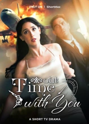 Time Out with You