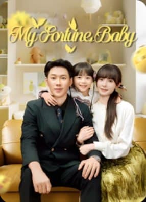 My Fortune Baby