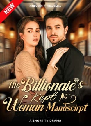 The Billionaire's Kept Woman Manuscript