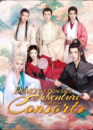 Demon Princess's Adventure With Her Consorts