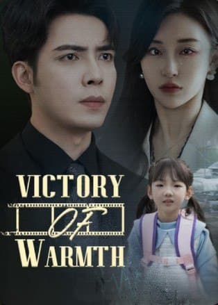 Victory of Warmth