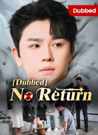 ENG DUB No Return