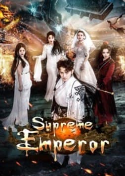 Supreme Emperor