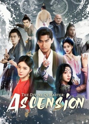 The Divine of Master Ascension