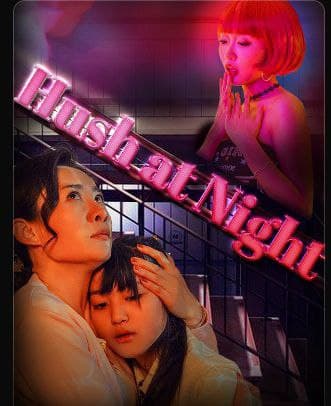Hush at Night