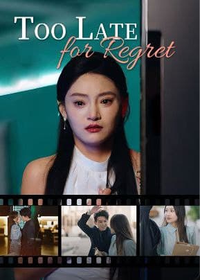 Too Late for Regret