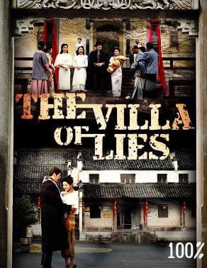 The Villa of Lies