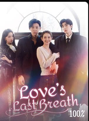 Love's Last Breath