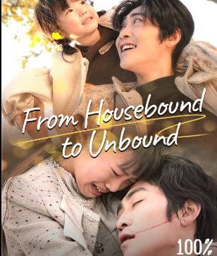 ENG DUB - From Housebound to Unbound