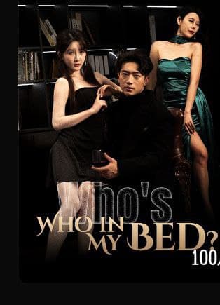 Who's Who in My Bed?