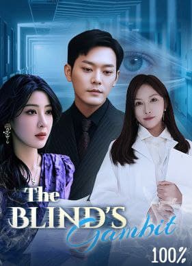 The Blind's Gambit