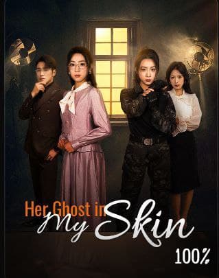 Her Ghost in My Skin