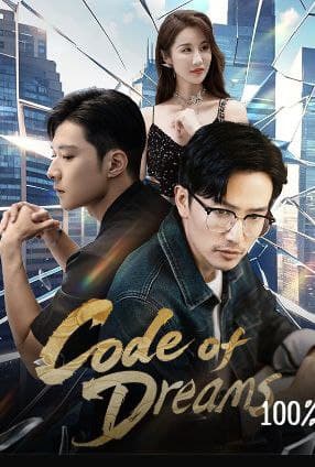 Code of Dreams