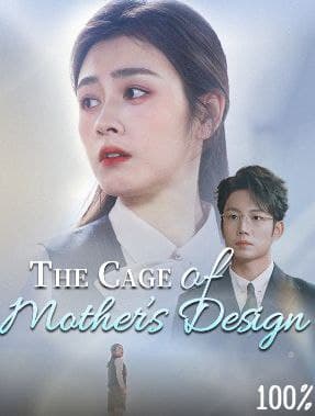The Cage of Mother's Design