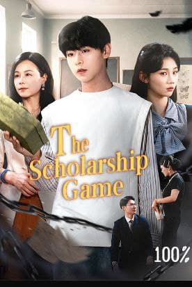 The Scholarship Game