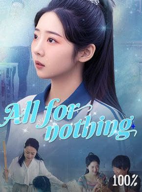 All for Nothing