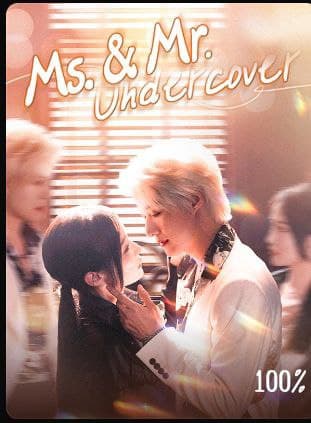 Ms. & Mr. Undercover