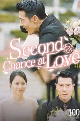Second Chance at Love